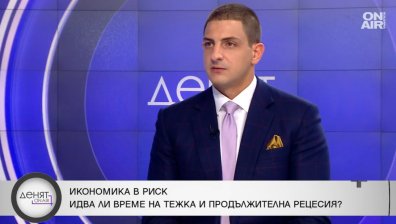 Финансов анализатор: Бавните мерки не сработиха, трябва актуализация на бюджета наесен