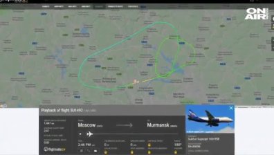 Жертвите при самолетната катастрофа на "Шереметиево" станаха 41