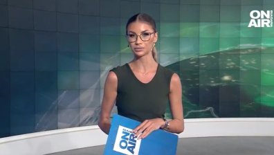 Централна емисия