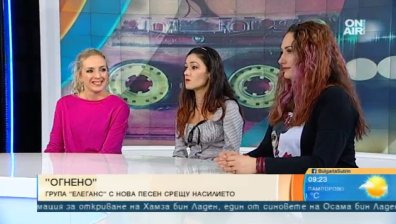 "Огнено" - новата песен на трио "Елеганс" и оперния певец Николай Иванов