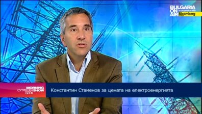 Токът за бизнеса ще поскъпне с 15-19%: Стаменов