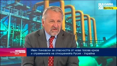 НЕК да бъде преобразувана в холдингово дружество, предложи Иван Хиновски