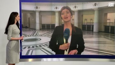 Централна емисия