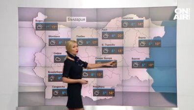 Променлива облачност и максимални температури от 11 до 20 градуса