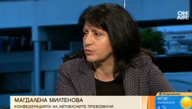 Скъпите горива и липсата на пътници оставят населени места без транспорт
