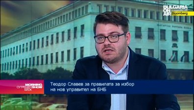Т. Славев: НС взема прибързани решения по ключови въпроси