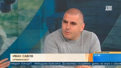 Криминалист: Акцията срещу Зайков - наполовина успешна, наполовина провал
