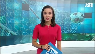 Обедна емисия 