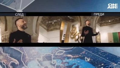 Северна Македония коригира клипа към песента за Евровизия заради българското знаме