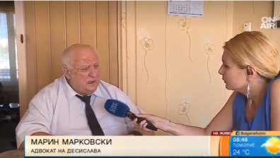 Адв. Марковски: Прокуратурата бърза, за да не се отметне Дюлгеров от показанията си