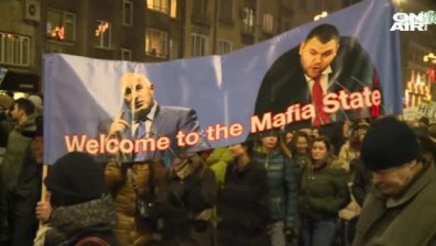 За шести пореден път: Протести в защита на "Пирин"