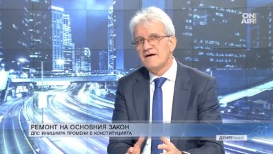 Рамадан Аталай: Ще обявим нашите виждания за Конституцията, комисията е излишна