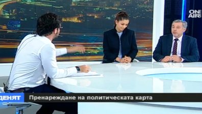 Ветото на президента ще остане, ПФ няма да напусне коалицията