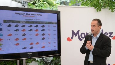 &bdquo;Монделийз България&ldquo; е новото име на &bdquo;Крафт Фуудс България&ldquo;