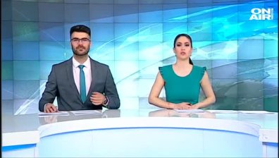 Централна емисия