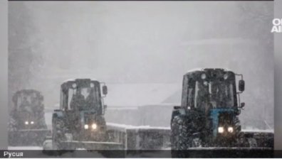Сняг затрупа Москва, взе жертва и рани двама
