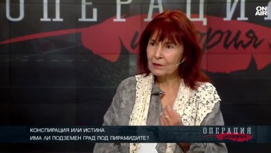Веселина Вачкова: В най-ранната си история Египет не познава войната 