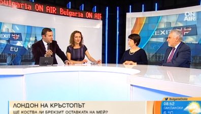 Проблемът с Brexit се задълбочава. Ще коства ли главата на Мей?