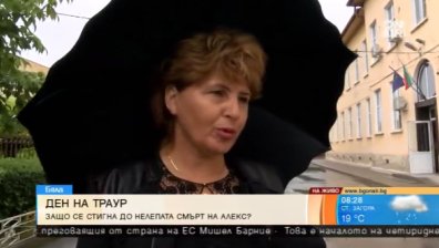 Ден на траур в Бяла заради смъртта на Алекс