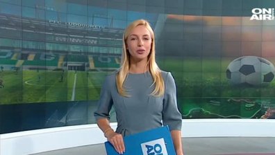 Обедна емисия