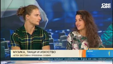 Фестивал на изкуствата вдъхновява младите да се занимават с изкуство "Life" превзема София