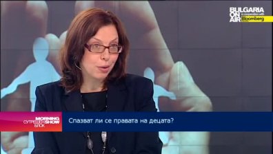 Националната мрежа за децата поиска детски омбудсман
