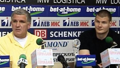 Баскетболният Лукойл Академик е отбор на месец май