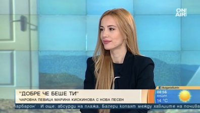 Марина Кискинова с нова песен, снимана е на сантиметри от пропаст