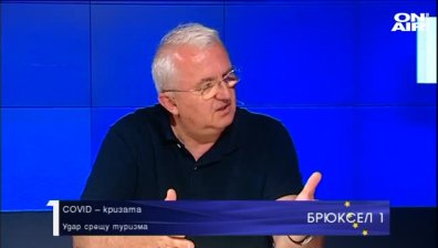 COVID – кризата. Удар срещу туризма.