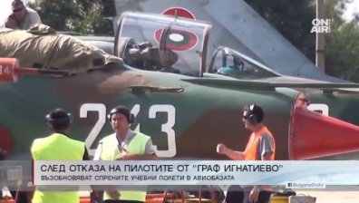 Край на драмата: Възобновяват полетите на "Граф Игнатиево"