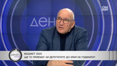 Левон Хампарцумян за бюджета, дефицита и коледните добавки