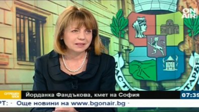 Фандъкова отказва да играе за "Дондуков" 2