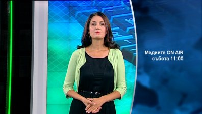 Какво искат от живота младите българи?