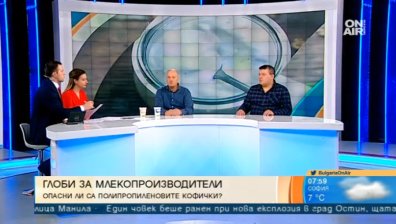 Проблемът с кофичките от полипропилен &ndash; икономически, а не здравословен!