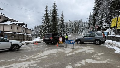 Бедственото положение в Смолян остава в сила, свлачището обхвана около 5 дка (+ВИДЕО)