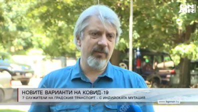 Късна емисия