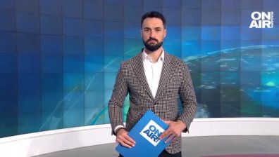 Централна емисия