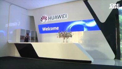 Huawei оспорва забраната си с иск в американския съд
