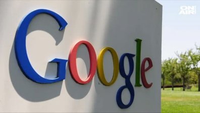 ЕК глоби Google за трети път
