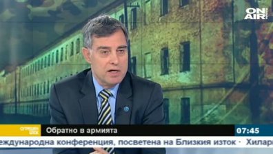 Излишни са притесненията за промените в Закона за резерва