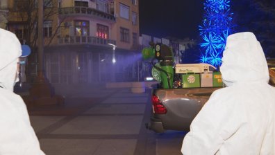 В Бургас предприеха спешна дезинфекция