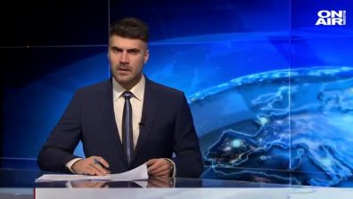 Късна емисия