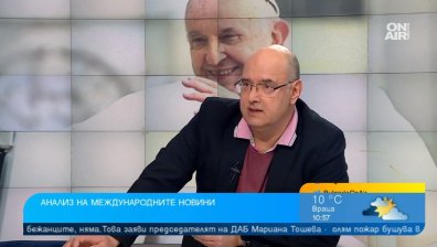 Криворазбран ли бе папа Франциск за "бялото знаме" и има ли мир на хоризонта?