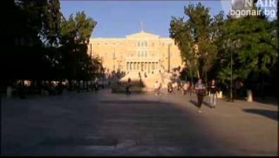 Гърците връщат доверието и парите си в местните банки