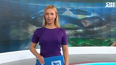 Централна емисия