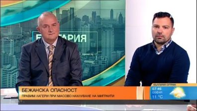 Даниел Стефанов, ООН: В момента България не се бори с приток на бежанци