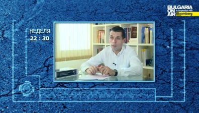 "ЗА" или "ПРОТИВ" индивидуална конституционна жалба