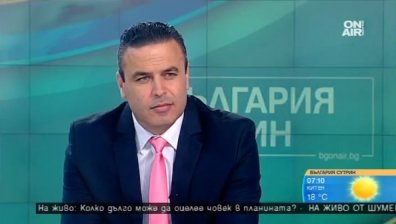 Над 97% от горските пожари се дължат на човешка небрежност!