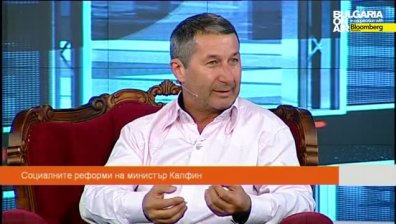 Каролев: Ако има покачване на социалните плащания, то трябва да става с номиналния ръст на БВП