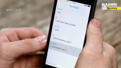 Snapchat започва партньорство с платежната услуга Square 